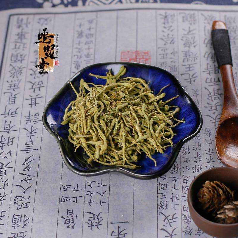 中药配方金银花天然中药材泡水泡茶
