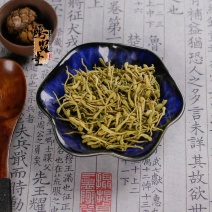 中药配方金银花天然中药材泡水泡茶