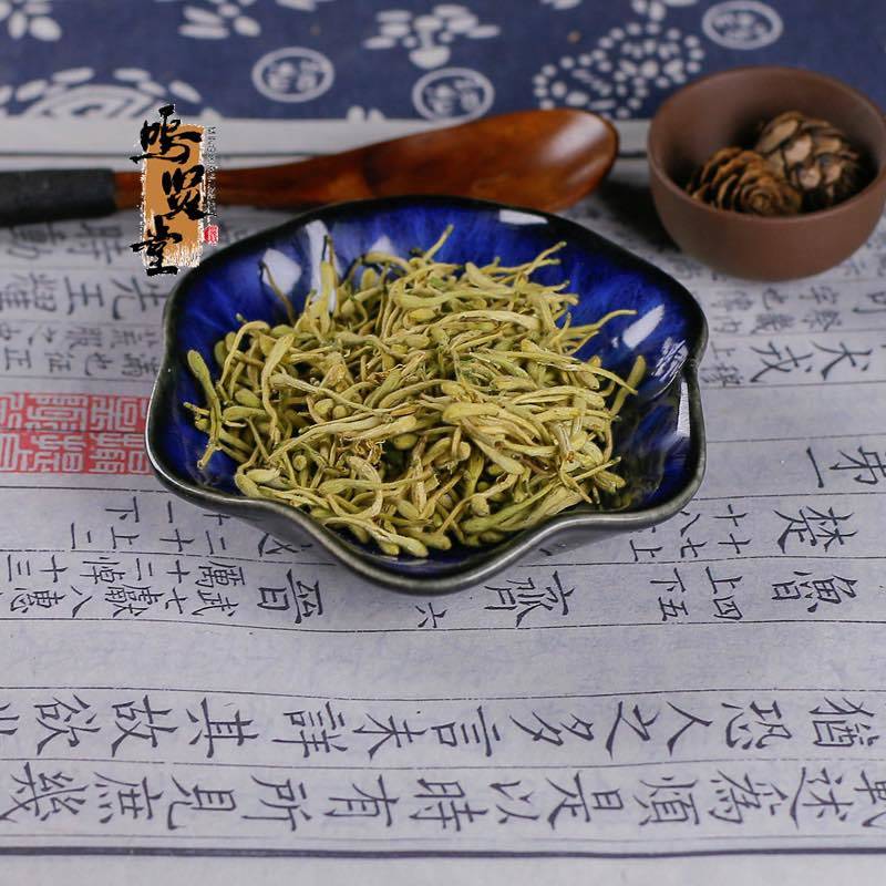中药配方金银花天然中药材泡水泡茶