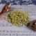中药配方金银花天然中药材泡水泡茶