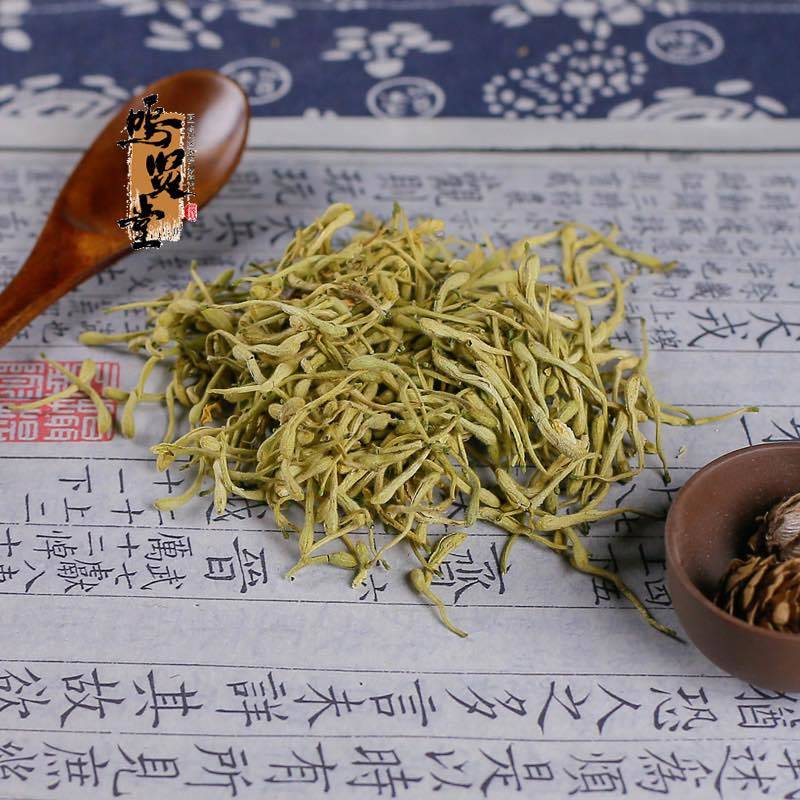 中药配方金银花天然中药材泡水泡茶