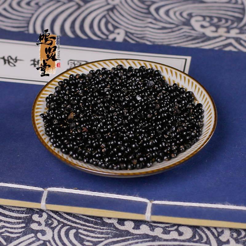 中药材特级天然川椒目花椒目川椒花椒子花椒籽蜀椒目