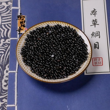 中药材特级天然川椒目花椒目川椒花椒子花椒籽蜀椒目