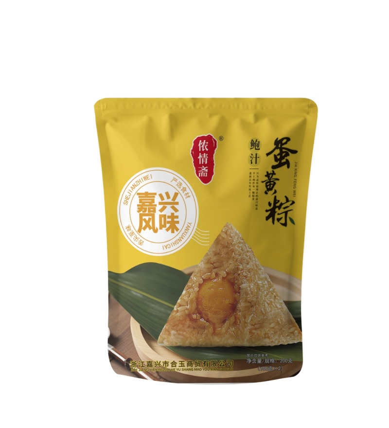嘉兴风味彩包粽子#源头厂家直供