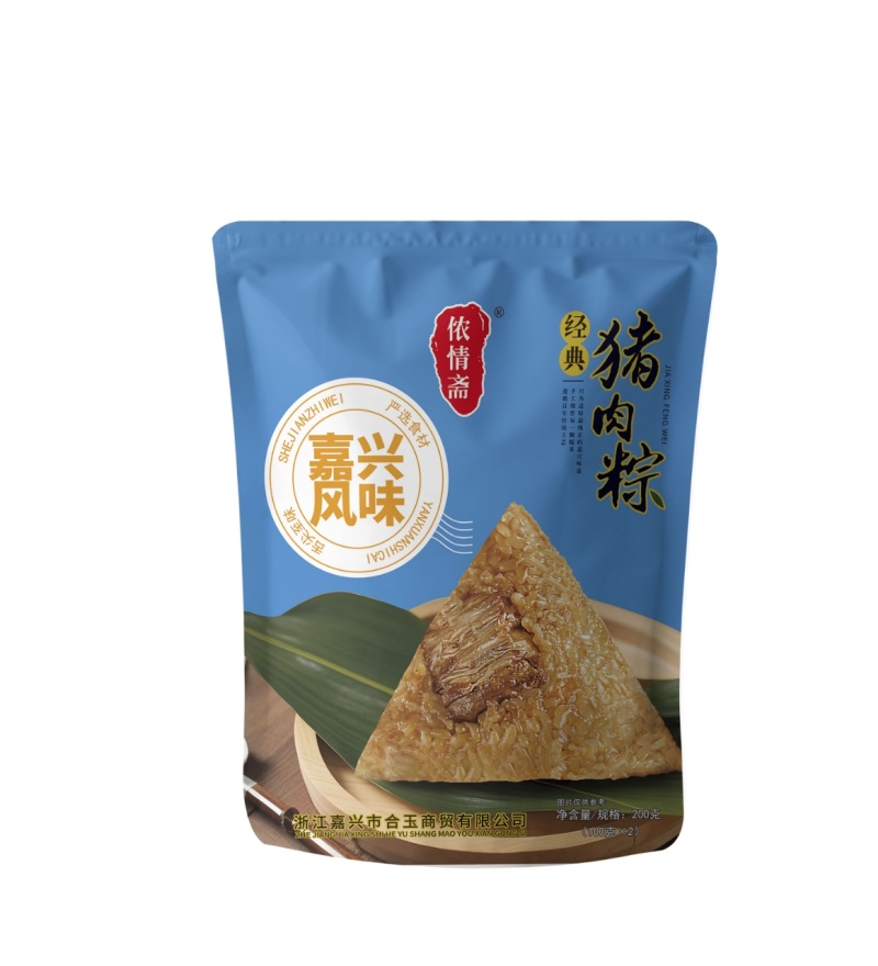 嘉兴风味彩包粽子#源头厂家直供