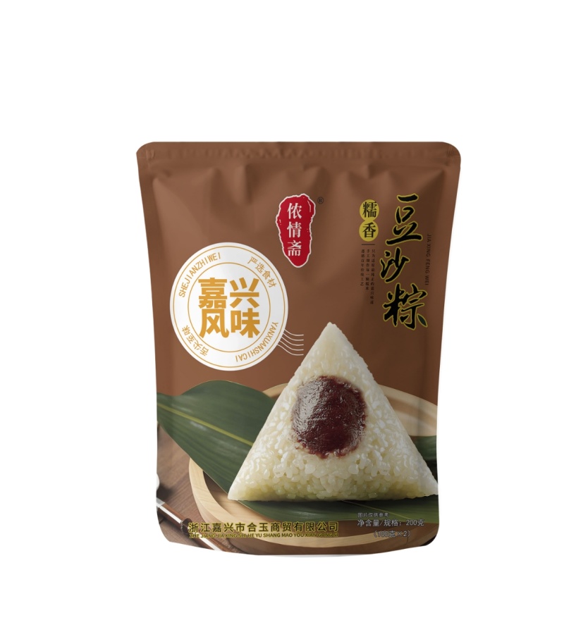 嘉兴风味彩包粽子#源头厂家直供
