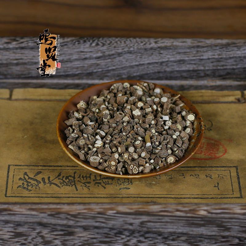 柴胡优质无硫柴胡野生柴胡藏柴胡柴胡中药材，规格齐全