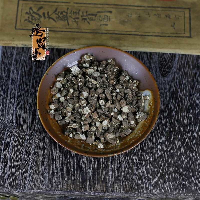 柴胡优质无硫柴胡野生柴胡藏柴胡柴胡中药材，规格齐全