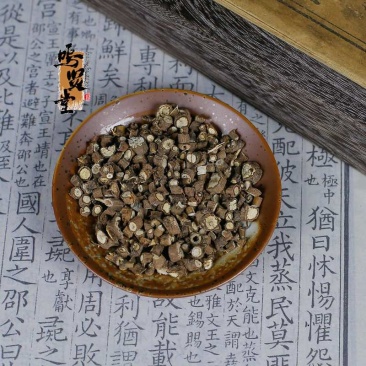柴胡优质无硫柴胡野生柴胡藏柴胡柴胡中药材，规格齐全