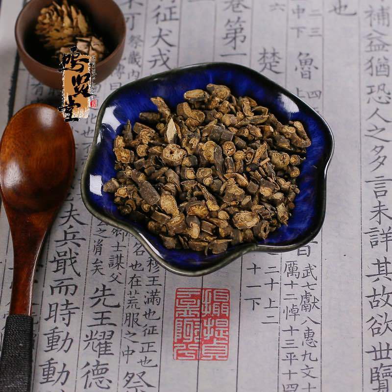 黑柴胡无硫柴胡正品优质北柴胡野生柴胡中药材，规格齐全