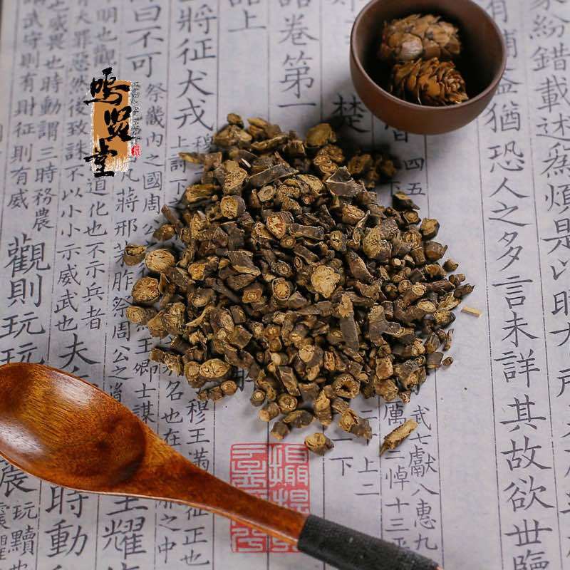 黑柴胡无硫柴胡正品优质北柴胡野生柴胡中药材，规格齐全