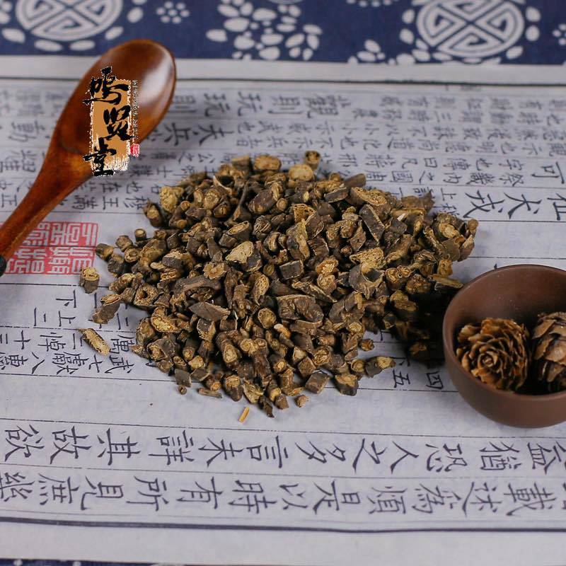 黑柴胡无硫柴胡正品优质北柴胡野生柴胡中药材，规格齐全