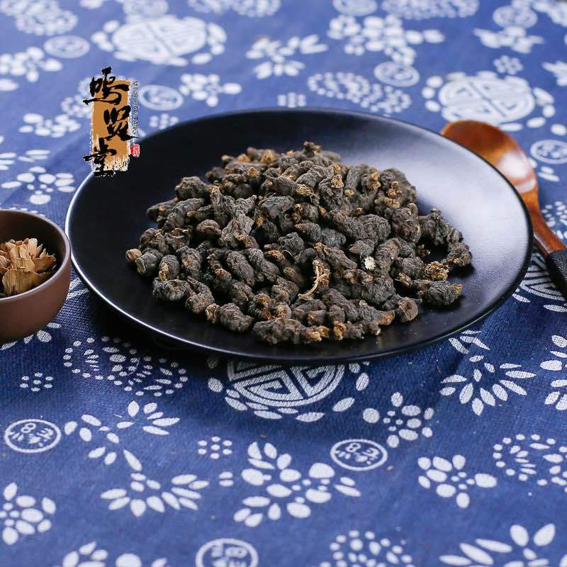 天葵子中药材纯正天葵子正品紫背天葵天葵根新货