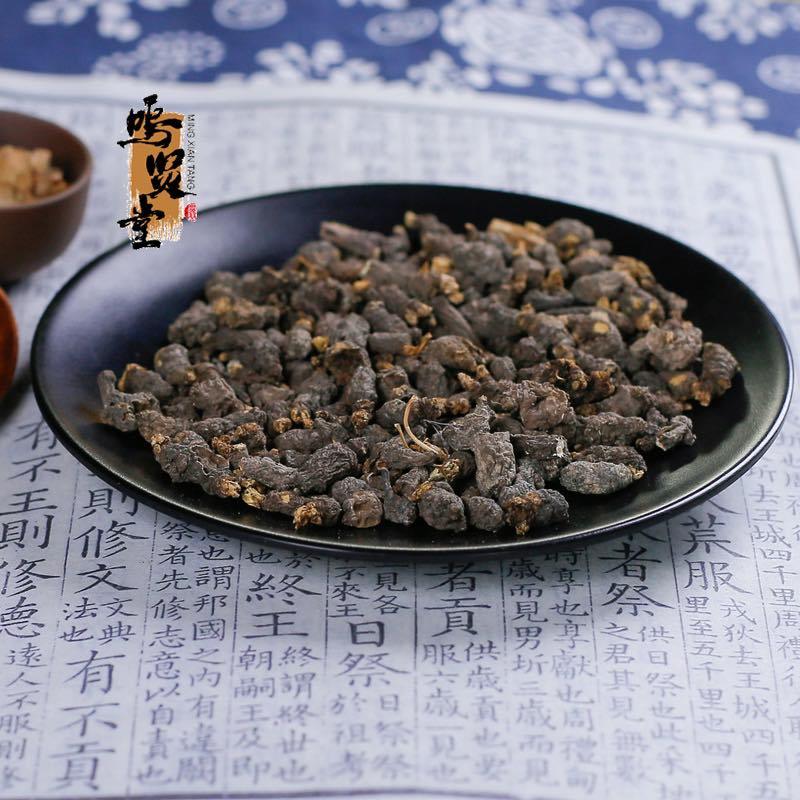 天葵子中药材纯正天葵子正品紫背天葵天葵根新货