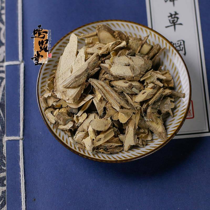 云南新货通关藤中药材乌骨藤通关藤