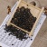 正品中药材荜澄茄、货真价实、不拼价格拼质量、拒绝低价假货