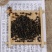 正品中药材荜澄茄、货真价实、不拼价格拼质量、拒绝低价假货