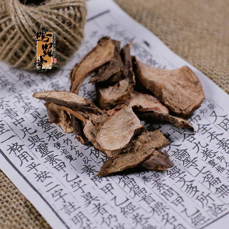 正品野生中药材白蔹、货真价实、不拼价格拼质量、拒绝低价假货
