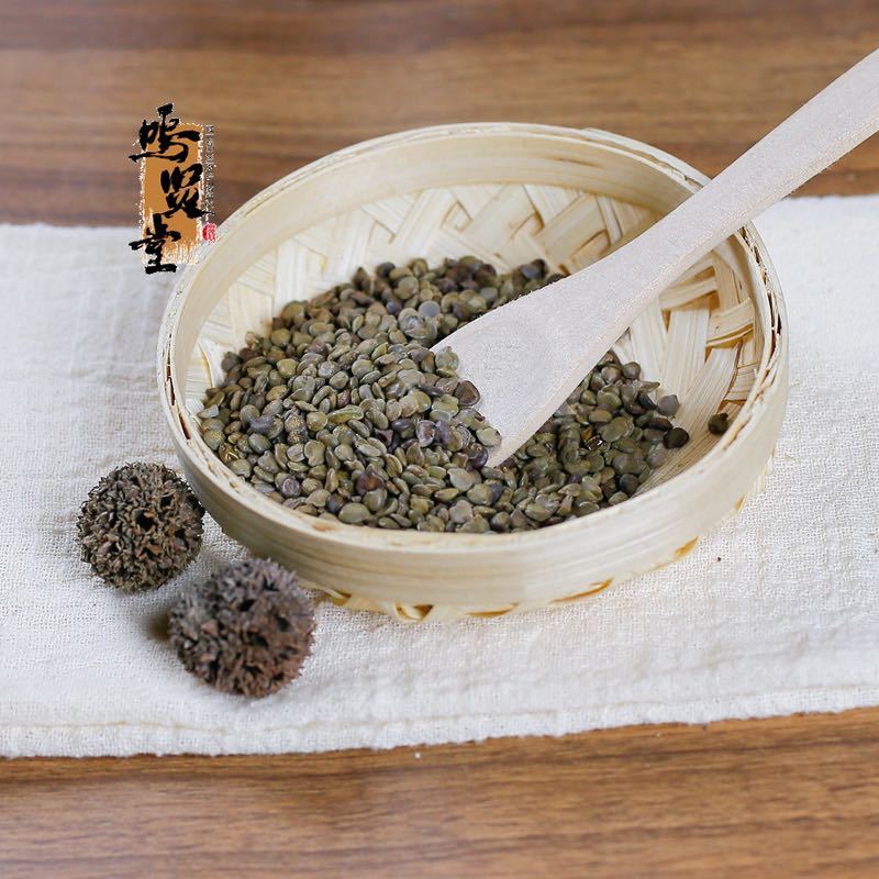 望江南中药材纯正中草药，质量保证