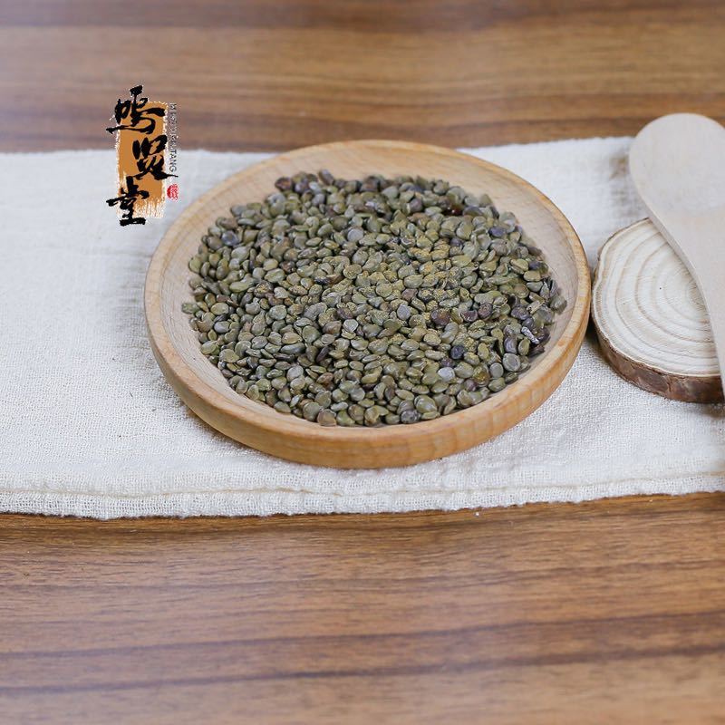 望江南中药材纯正中草药，质量保证