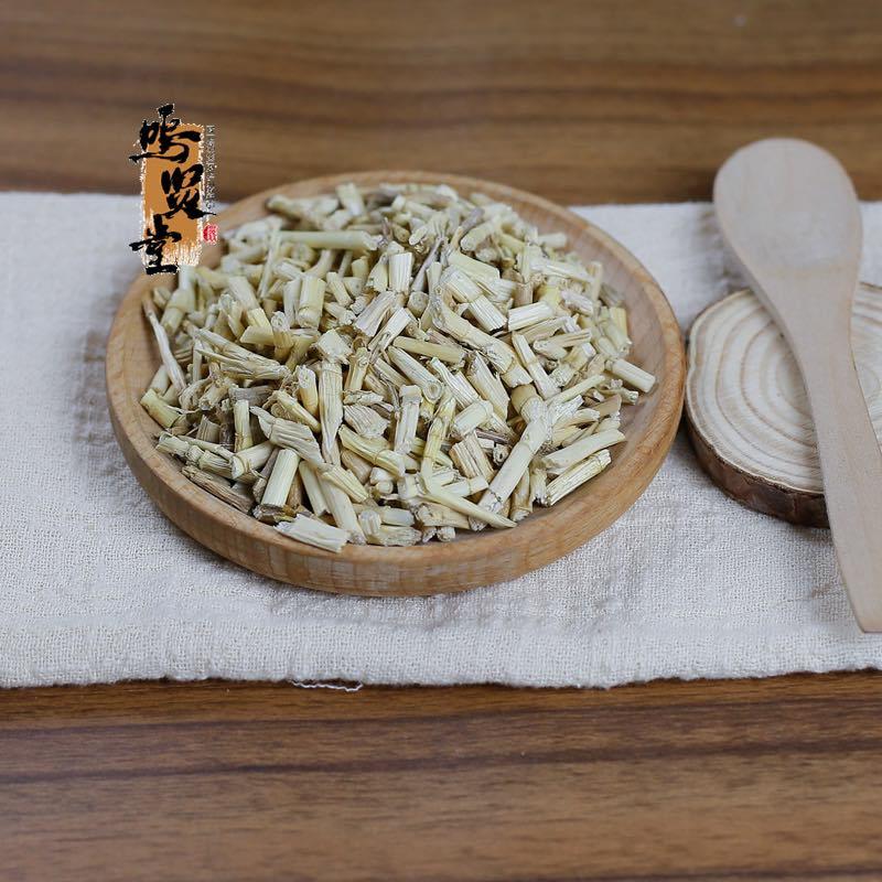 野生白茅根中药材生白茅根茶白毛根坚草跟甜草根泡茶