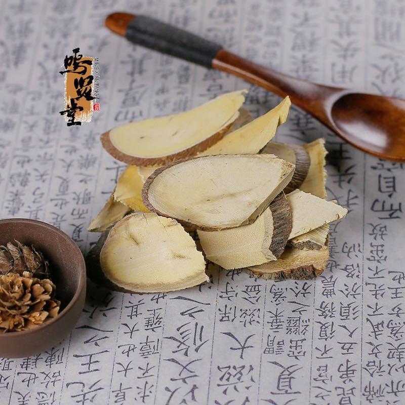 野生了哥王中药材包邮中草药了歌王切片