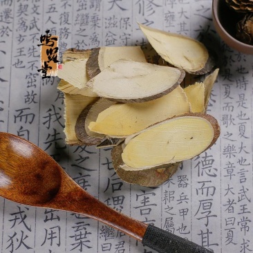 野生了哥王中药材包邮中草药了歌王切片