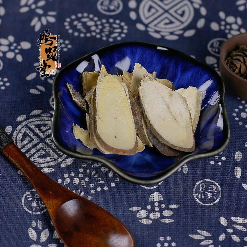 野生了哥王中药材包邮中草药了歌王切片