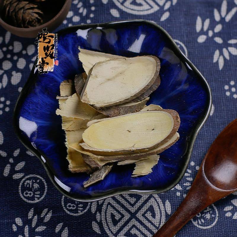 野生了哥王中药材包邮中草药了歌王切片