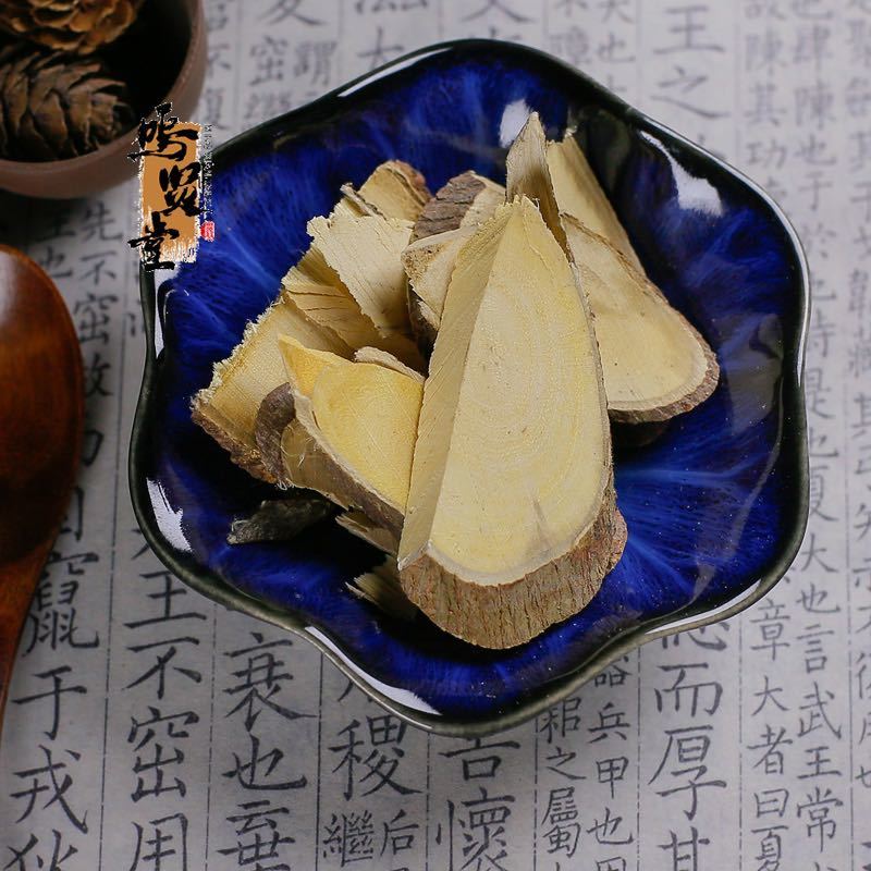 野生了哥王中药材包邮中草药了歌王切片