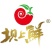 坝上鲜辣椒酱
