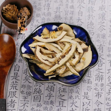 野生枳壳中药材新货精选江西新货枳壳片散装中草药材