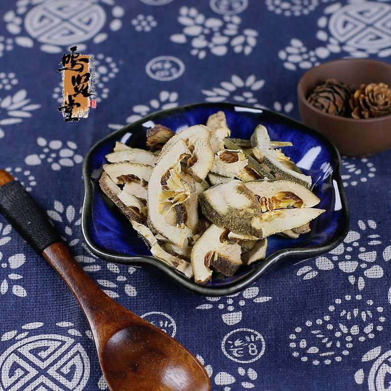 野生枳壳中药材新货精选江西新货枳壳片散装中草药材