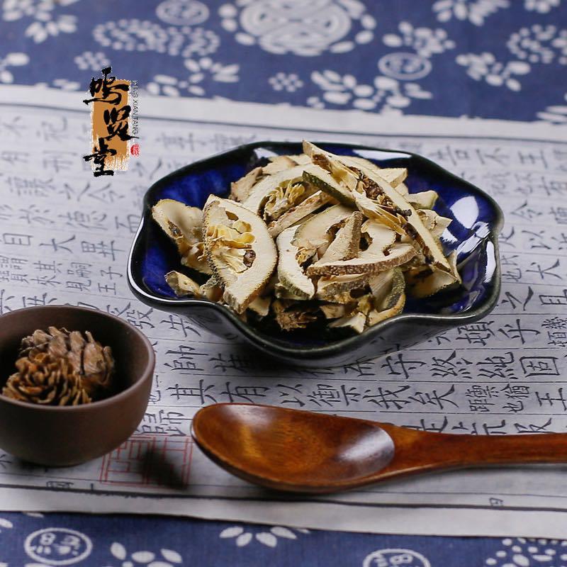 野生枳壳中药材新货精选江西新货枳壳片散装中草药材