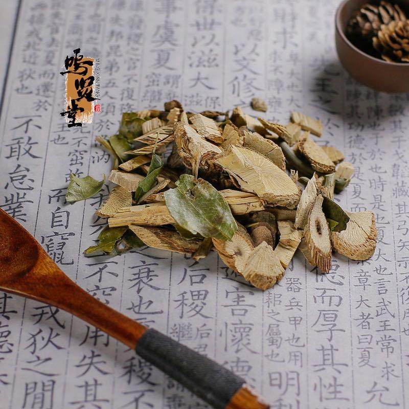 精选七叶莲中医药材正品新货