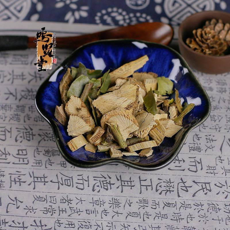 精选七叶莲中医药材正品新货