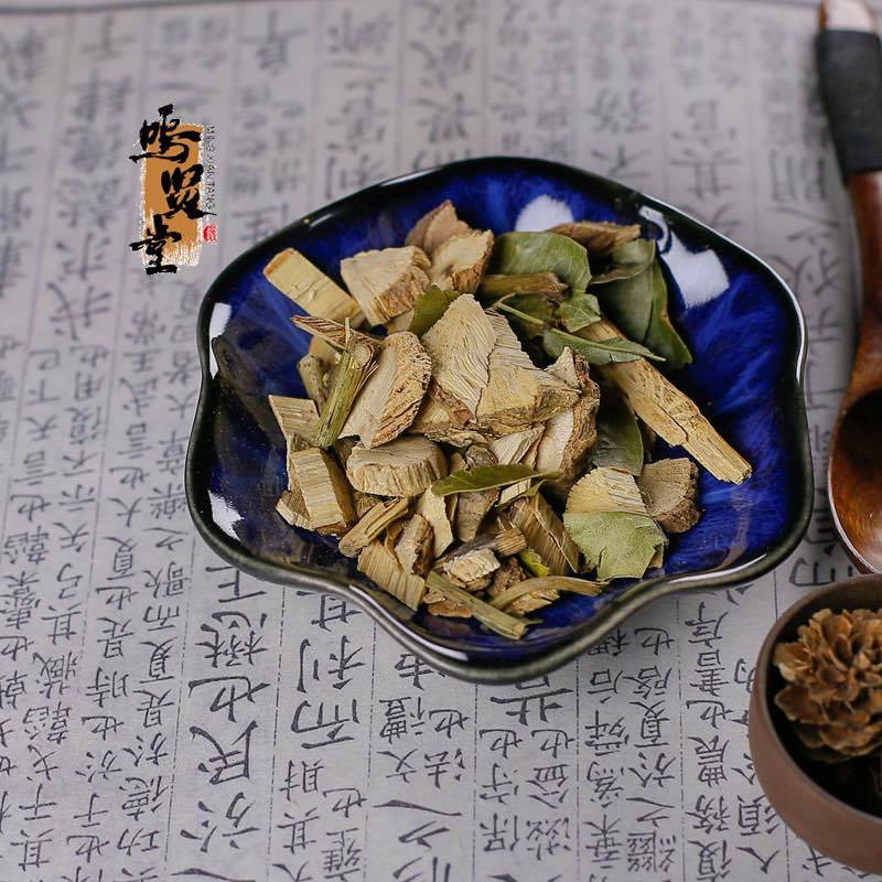 精选七叶莲中医药材正品新货