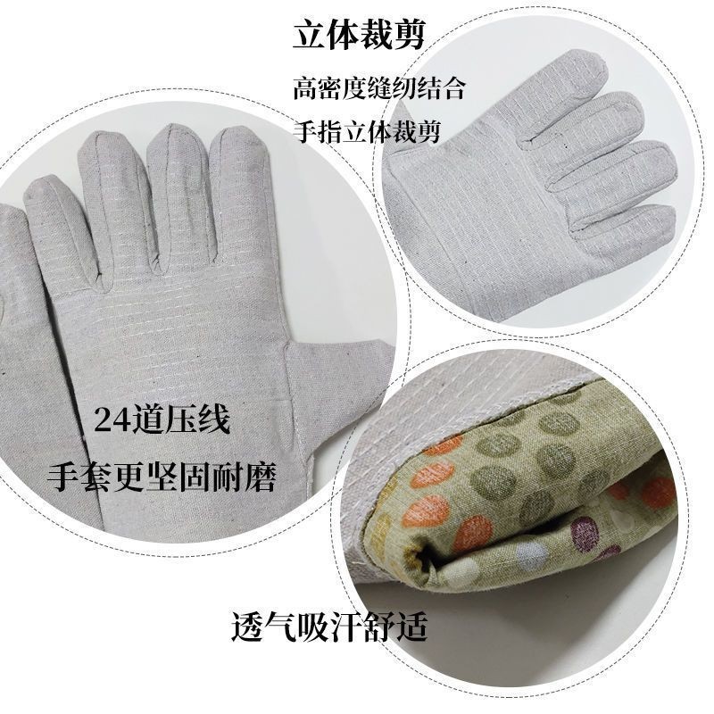帆布手套