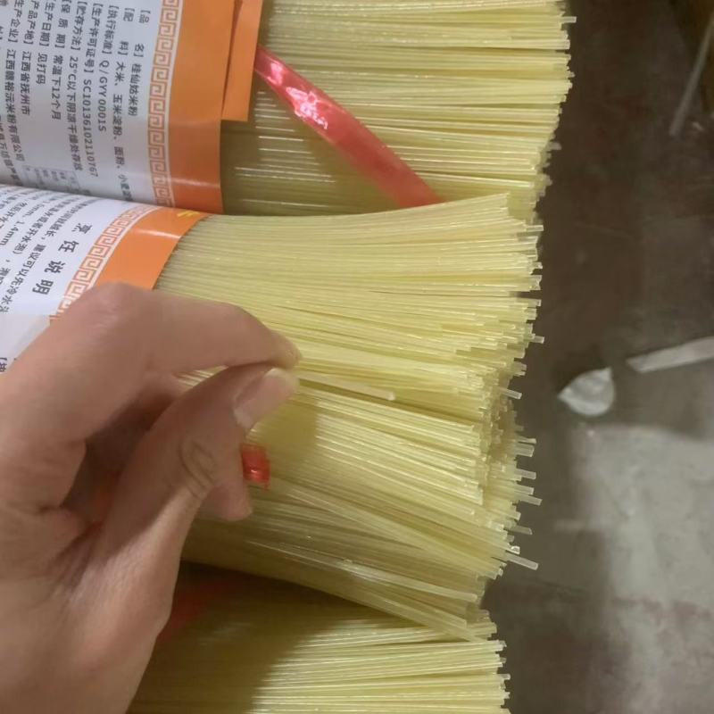 江西米粉干