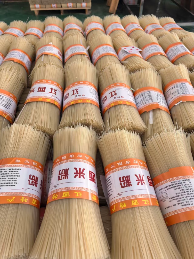 江西米粉干