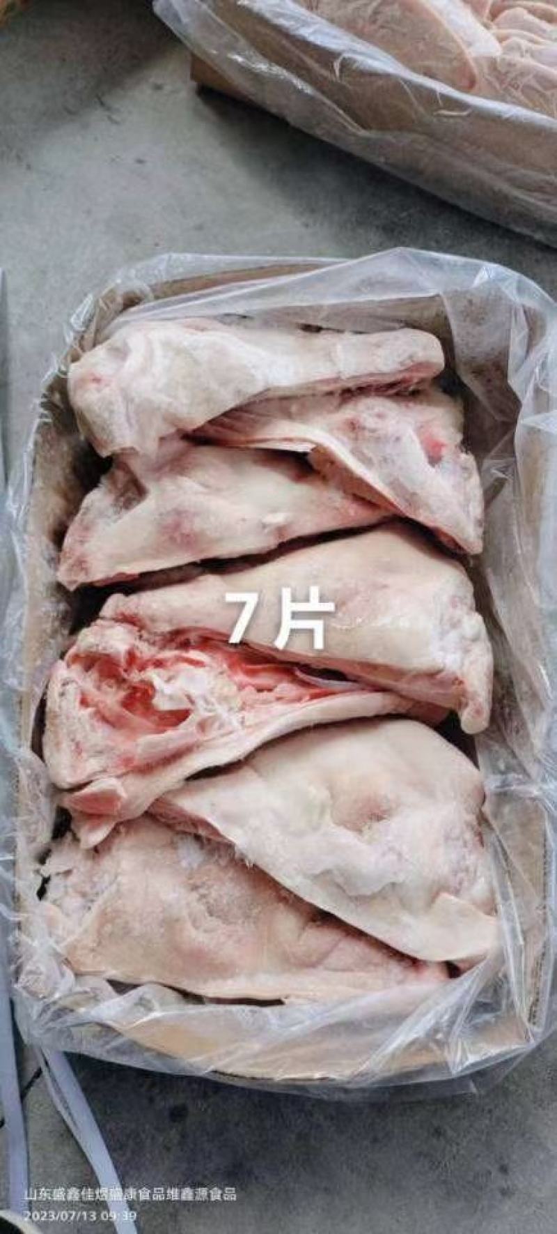 鸿运当头，开箱实拍
