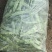 一点红油豆