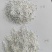 东北高钙石粉