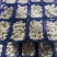 双孢菇优质发酵基料