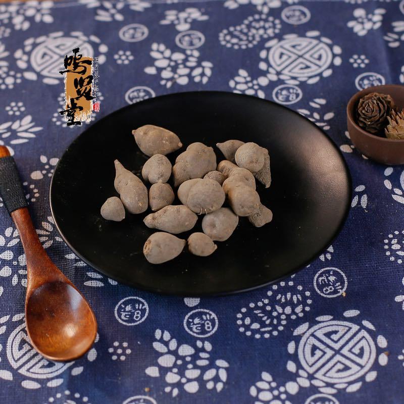 野生三叶青三叶青个子