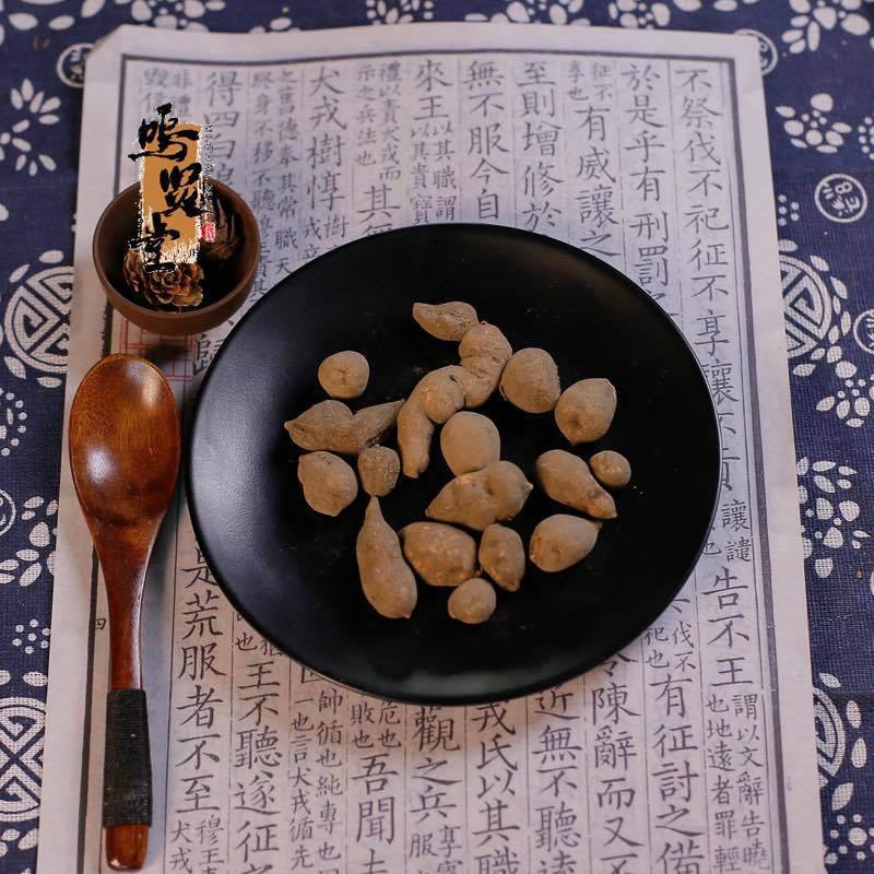 野生三叶青三叶青个子