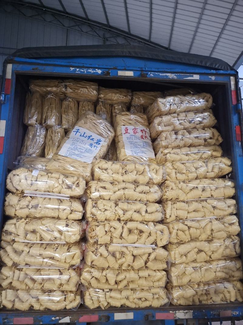 湖南永州纯黄豆手工宽腐竹厂，日产4吨多种规格统货精选