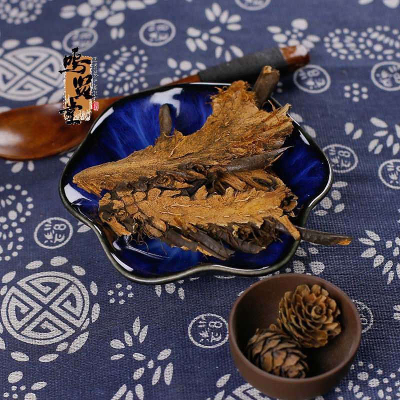 贯众惯众观众中药材新货无硫干净无杂药用质保