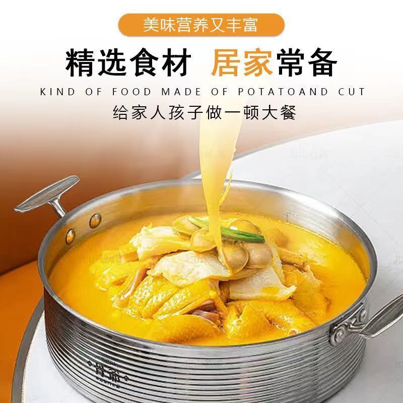 实惠厨师阿厨鸡粉商用袋装调味料浓缩增香增鲜火锅炒菜煲汤整箱