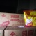 实惠厨师阿厨鸡粉商用袋装调味料浓缩增香增鲜火锅炒菜煲汤整箱